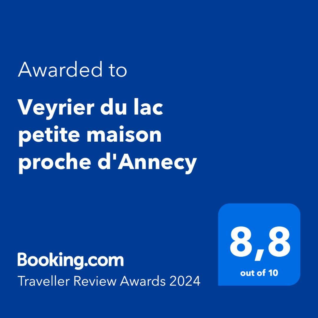 Veyrier Du Lac Petite Maison Proche D'Annecy エクステリア 写真